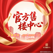 择符百口庭实正在需求的糊口体例